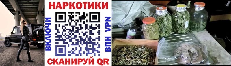 Наркошоп Чухлома КОКАИН  Экстази  ГАШИШ  Меф мяу мяу 