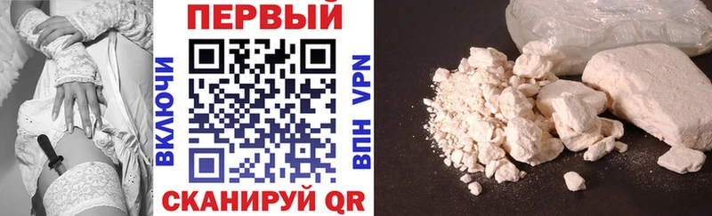 АМФЕТАМИН 97%  маркетплейс официальный сайт  Чухлома  купить закладку 