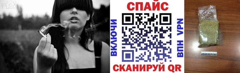 БУТИРАТ BDO  KRAKEN зеркало  Чухлома  где продают  