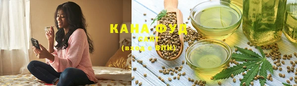 спайс Кукмор