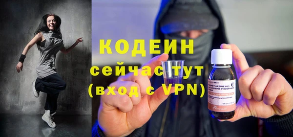 спайс Кукмор