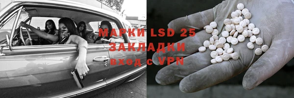 спайс Кукмор