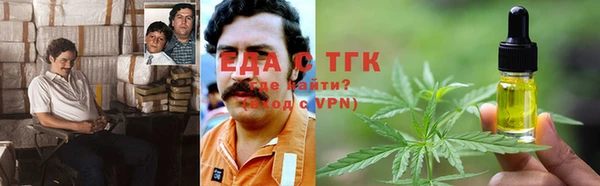 ECSTASY Кулебаки