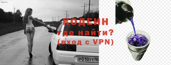 спайс Кукмор