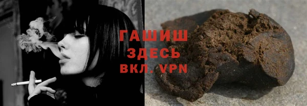 ECSTASY Кулебаки