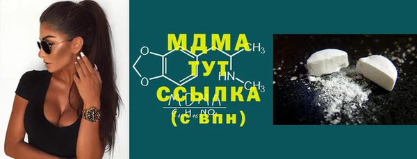 спайс Кукмор