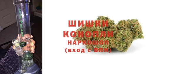 MDMA Premium VHQ Армянск