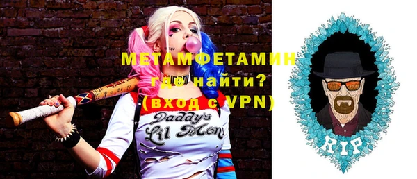 ECSTASY Кулебаки
