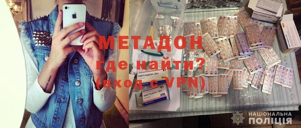 крисы Аркадак