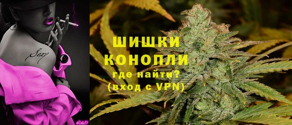 ECSTASY Кулебаки