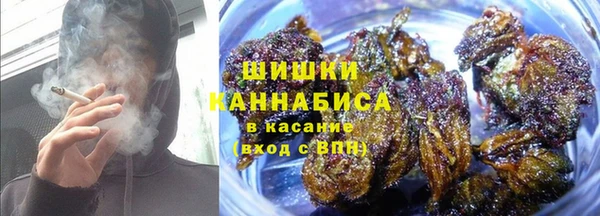 спайс Кукмор
