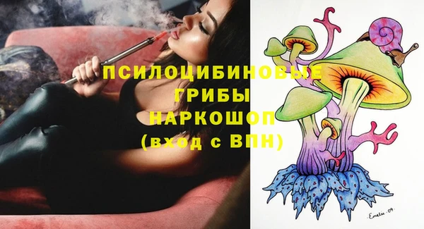 спайс Кукмор