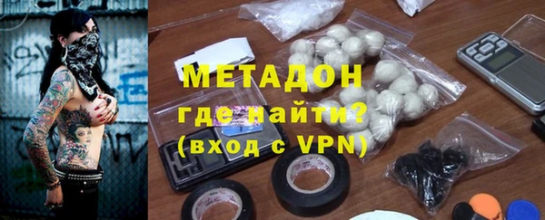 ECSTASY Кулебаки