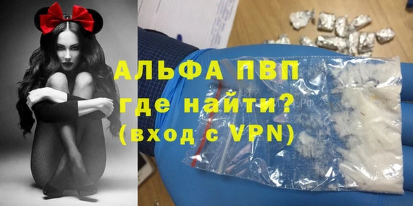 спайс Кукмор