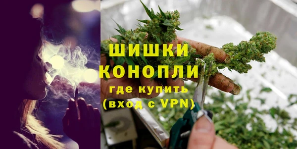 ECSTASY Кулебаки