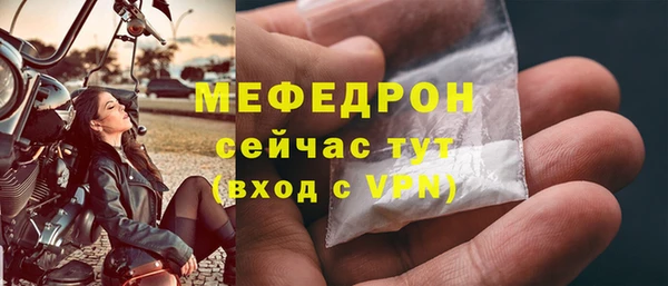 спайс Кукмор