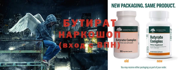 спайс Кукмор
