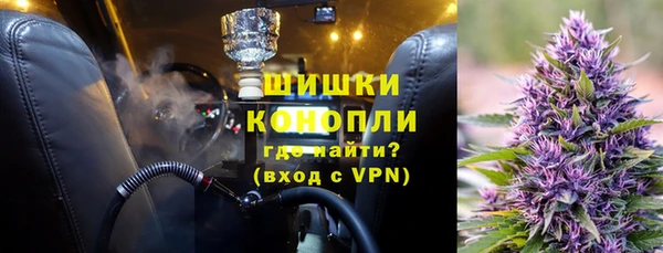мефедрон Куйбышев