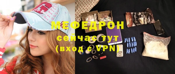 крисы Богданович
