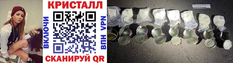 сколько стоит  это как зайти  Первитин винт  Чухлома 